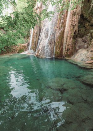 La Vallée de la Bonnette